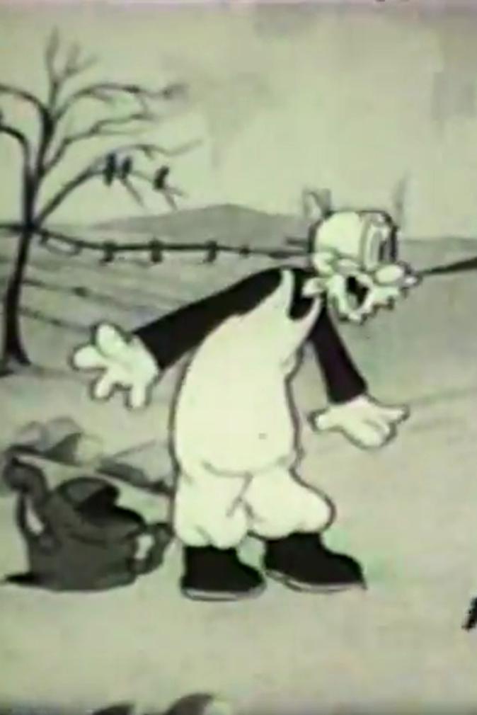 The Hot Spell (1936) Cover