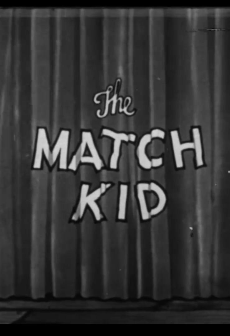 The Match Kid (1933) Cover