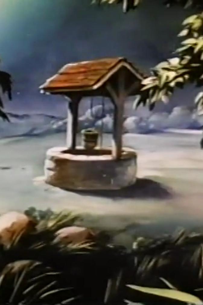 The Old Oaken Bucket (1941) Cover