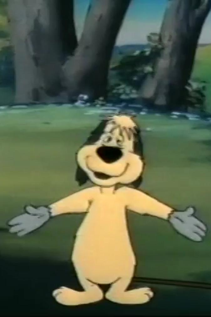 The Reformed Wolf (1954) Cover