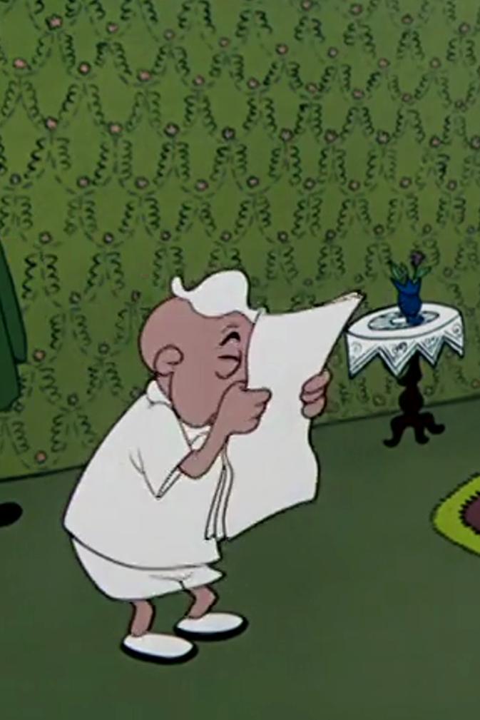 Trouble Indemnity (1950) Cover