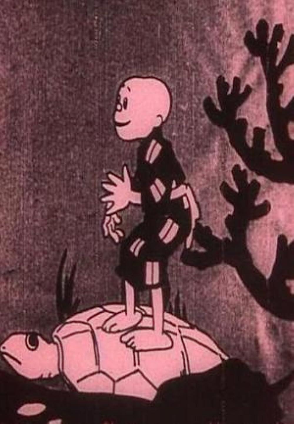 Urashima Tarô (1918) Cover