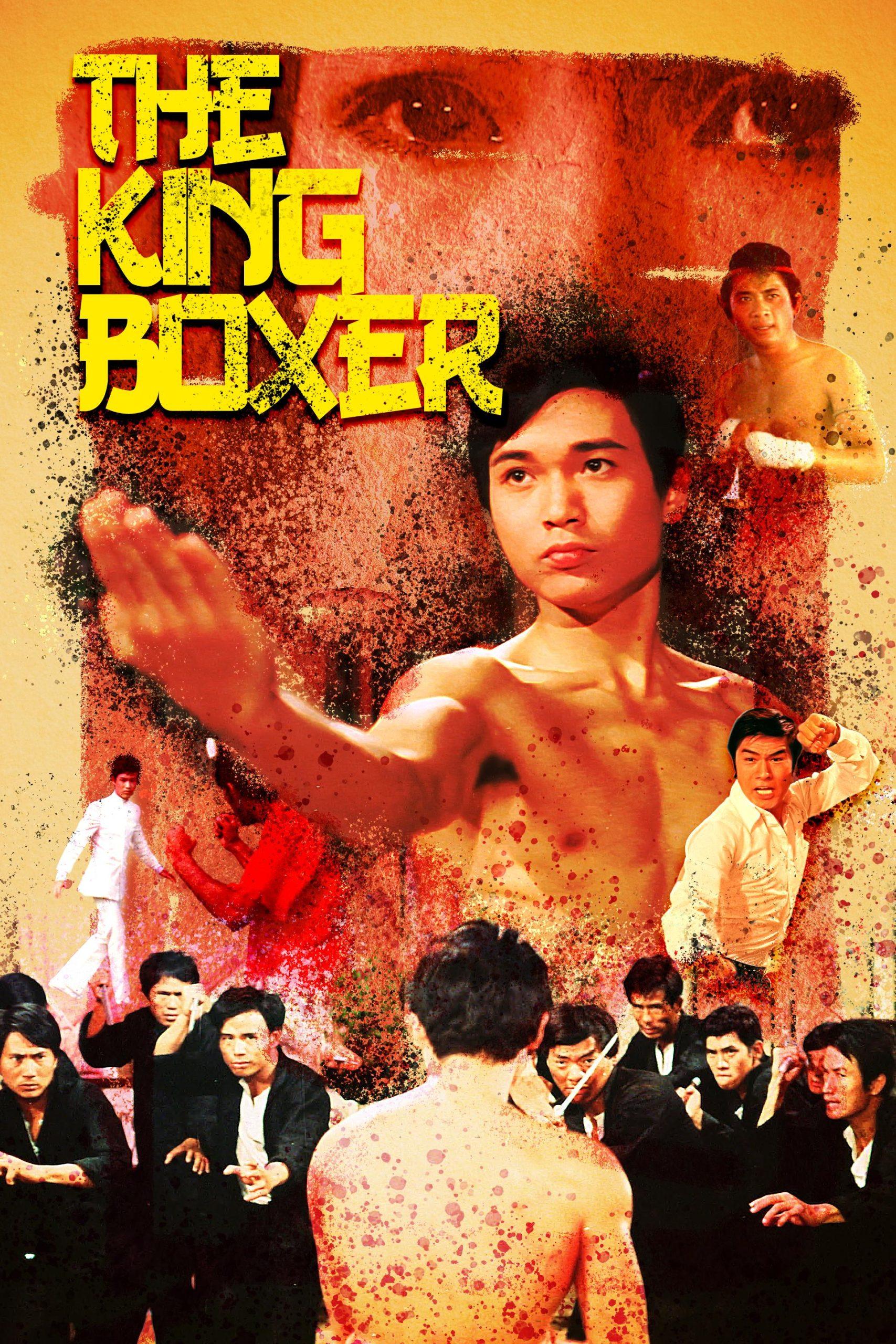 Xiao quan wang (1972) Cover