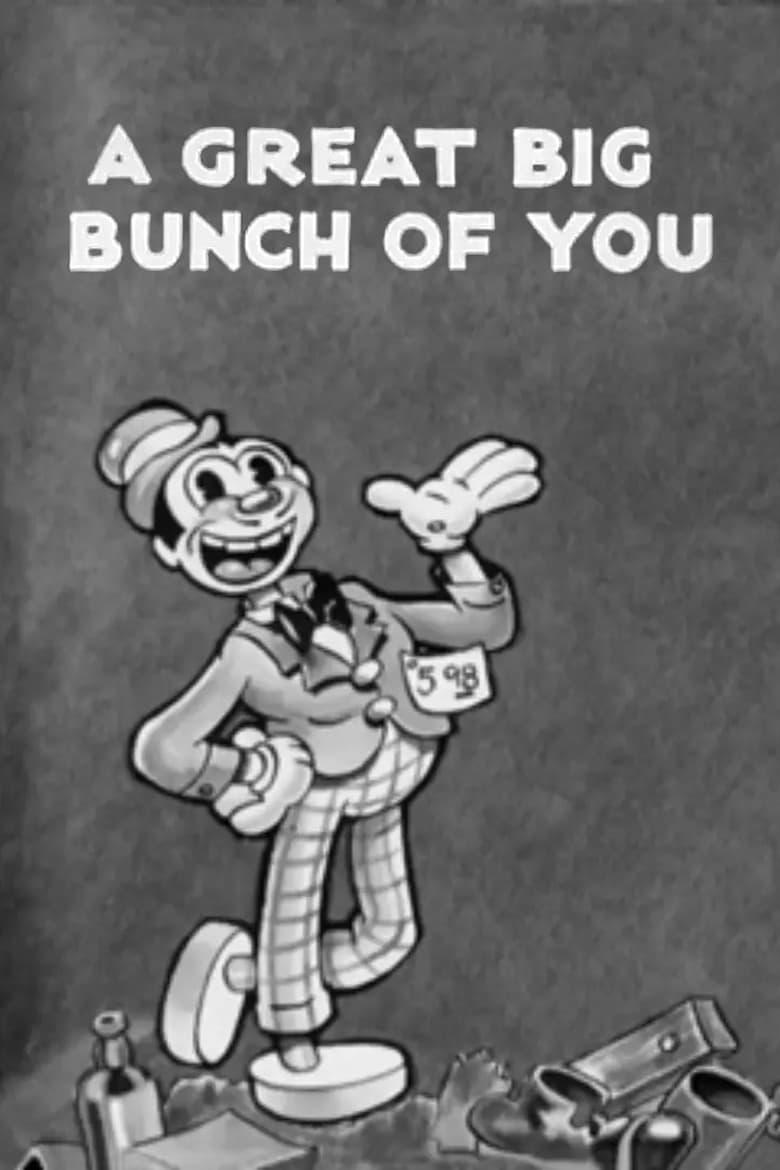 A Great Big Bunch of You (1932) Cover