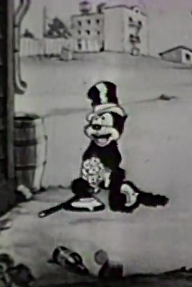 A June Bride (1935) Cover