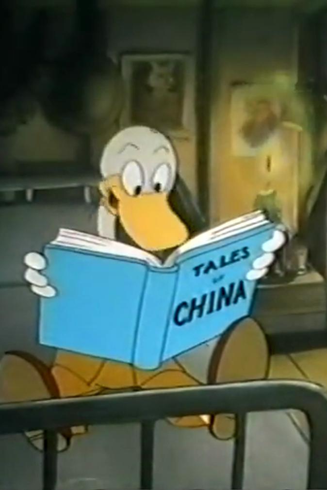 Aladdin’s Lamp (1943) Cover