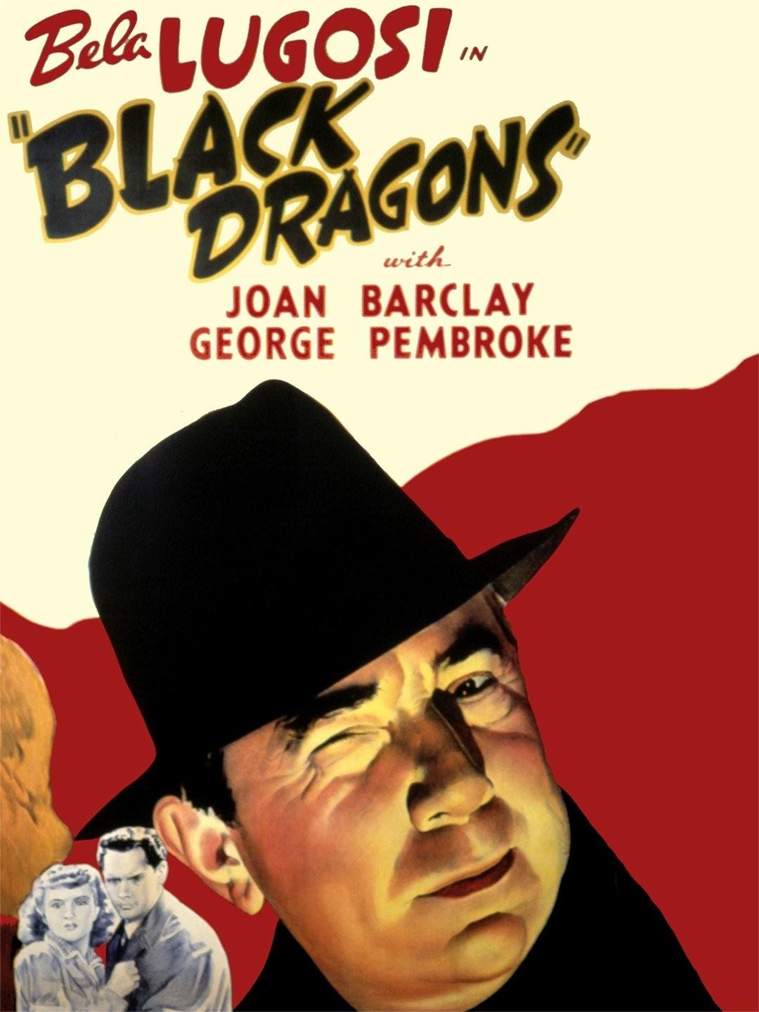 Black Dragons (1942) Cover