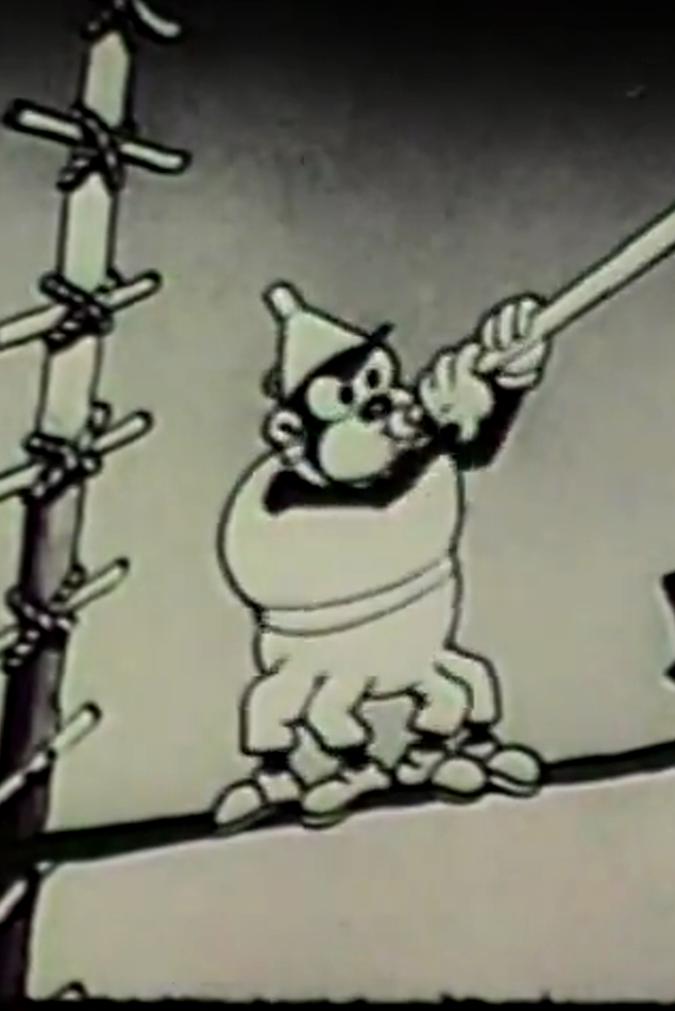 Bluebeard’s Brother (1932) Cover