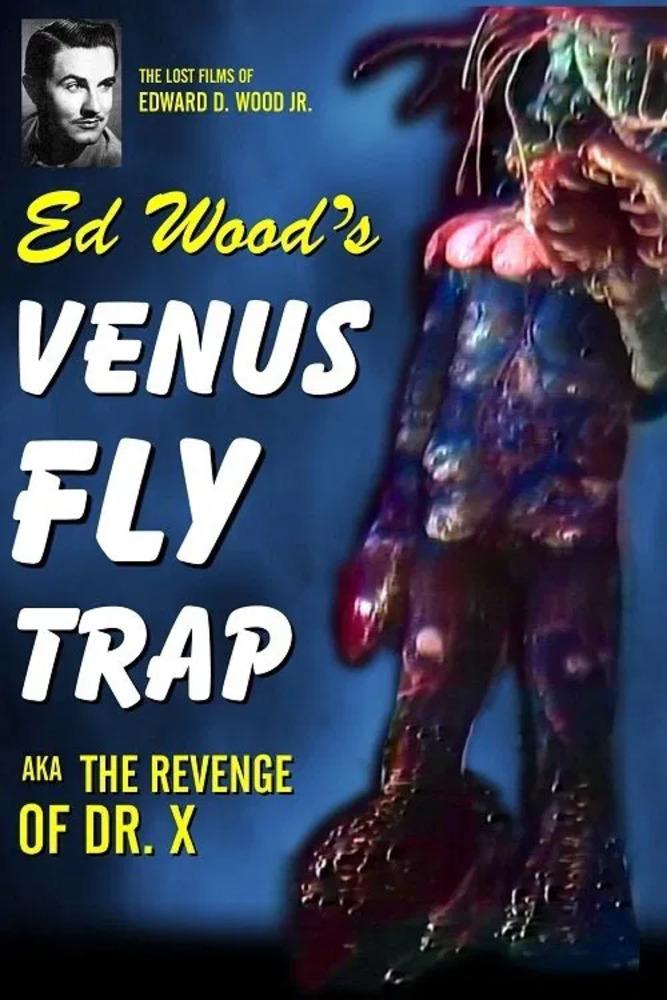 Body of the Prey (1967) Cover