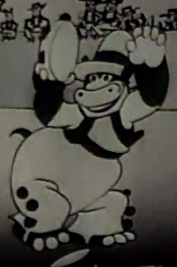 Bull-ero (1932) Cover