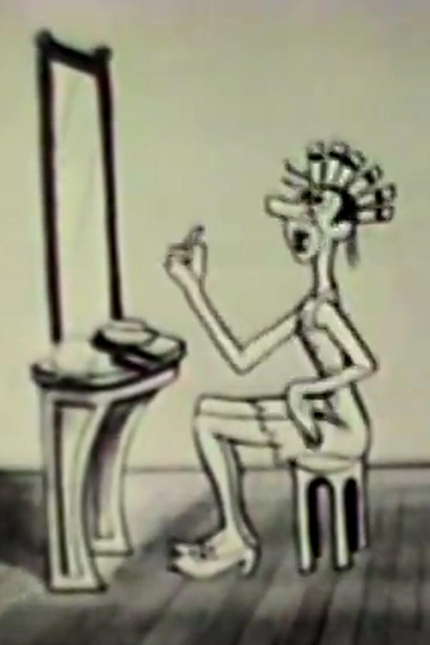 Cinderella (1933) Cover