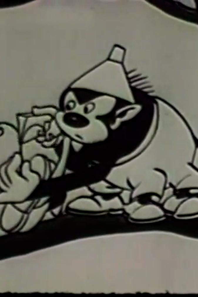 Cocky Cock Roach (1932) Cover