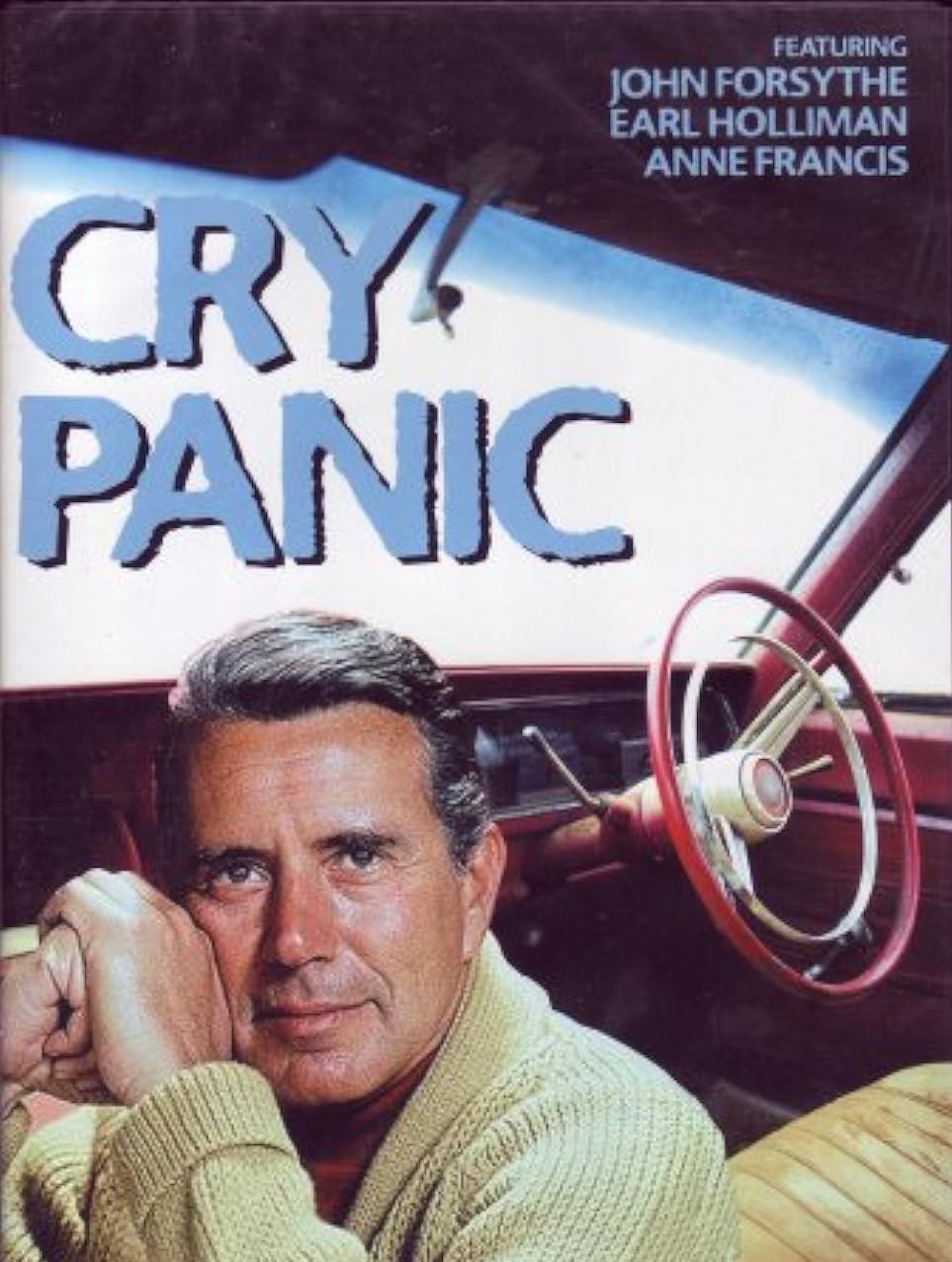 Cry Panic (1974) Cover