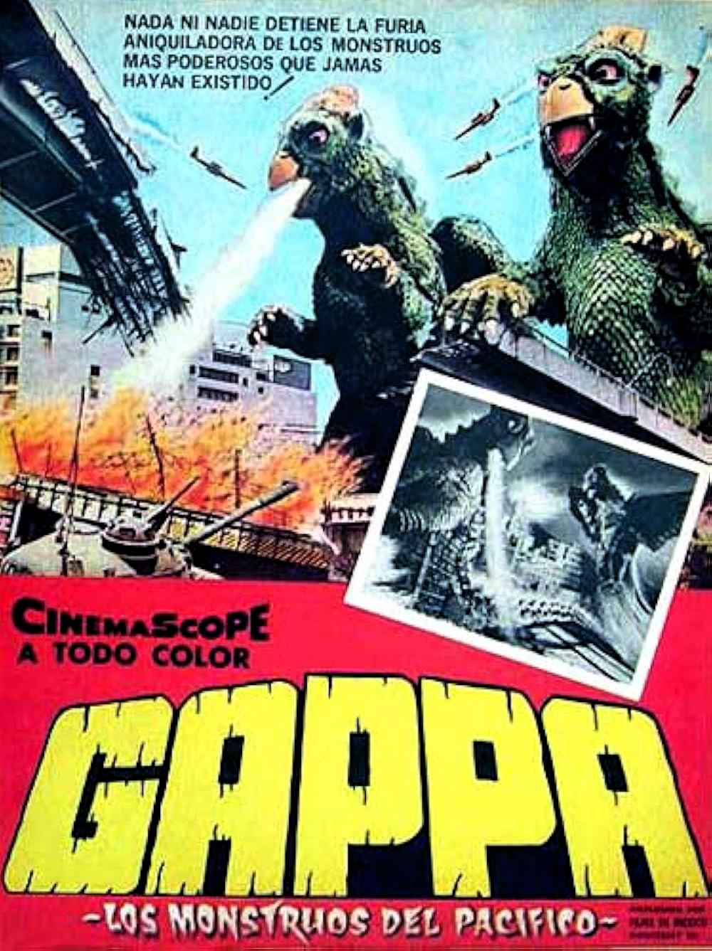 Daikyojû Gappa (1967) Cover