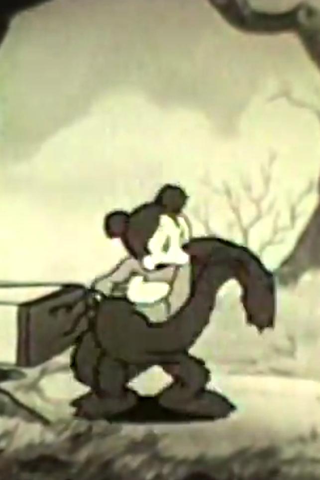 Flying South (1937) Cover