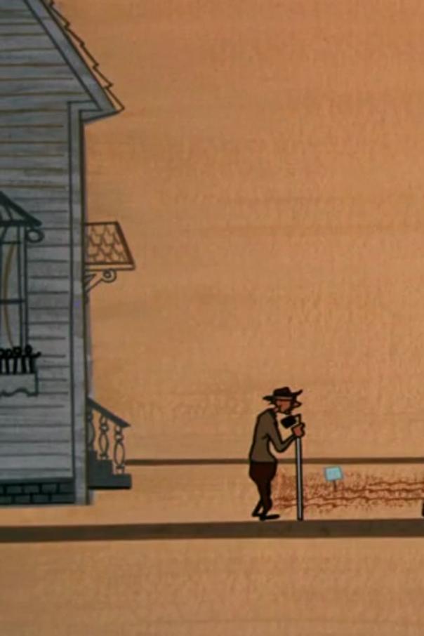 Four Wheels, No Brakes (1954) Cover