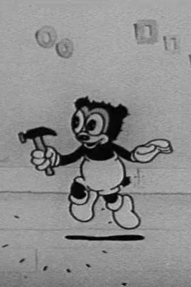 Fresh Ham (1933) Cover