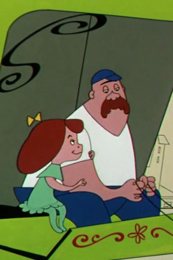 Giddyap (1950) Cover