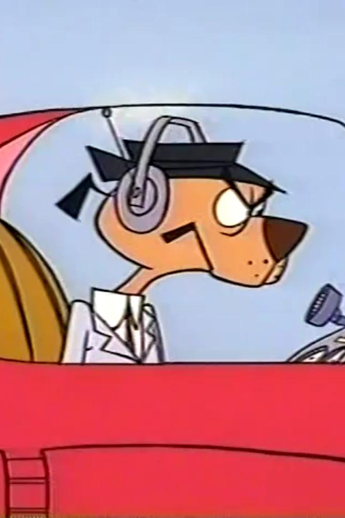 Give Me Liberty (1967) Cover