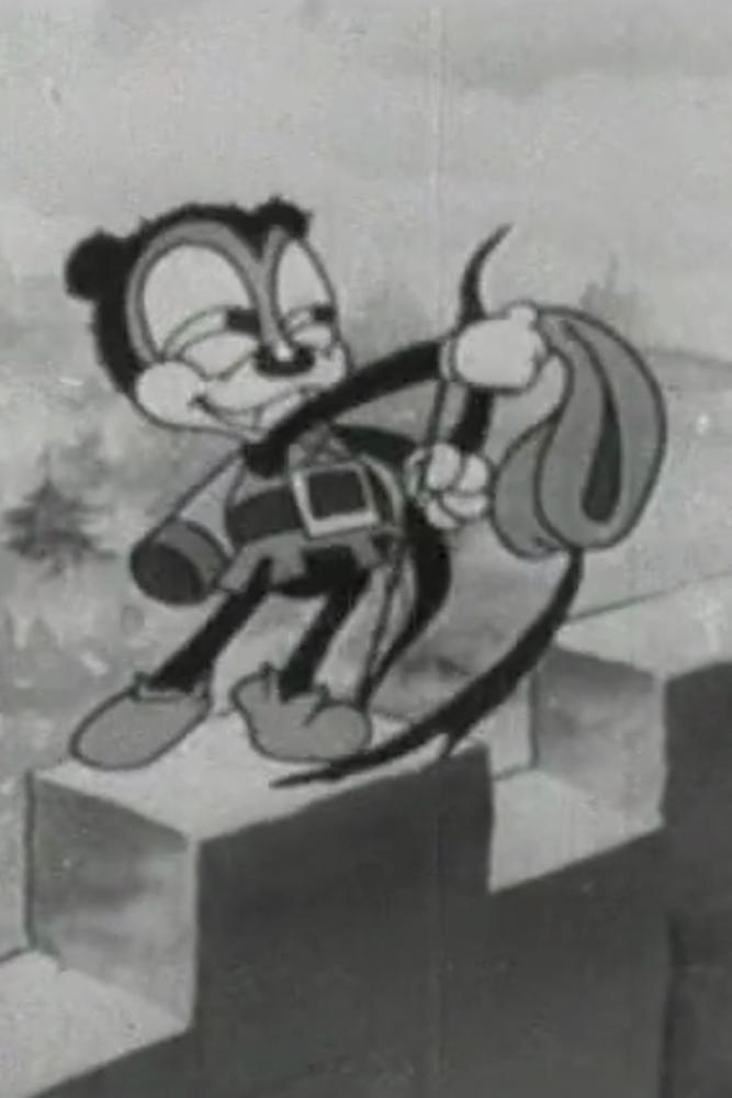 Goode Knight (1934) Cover