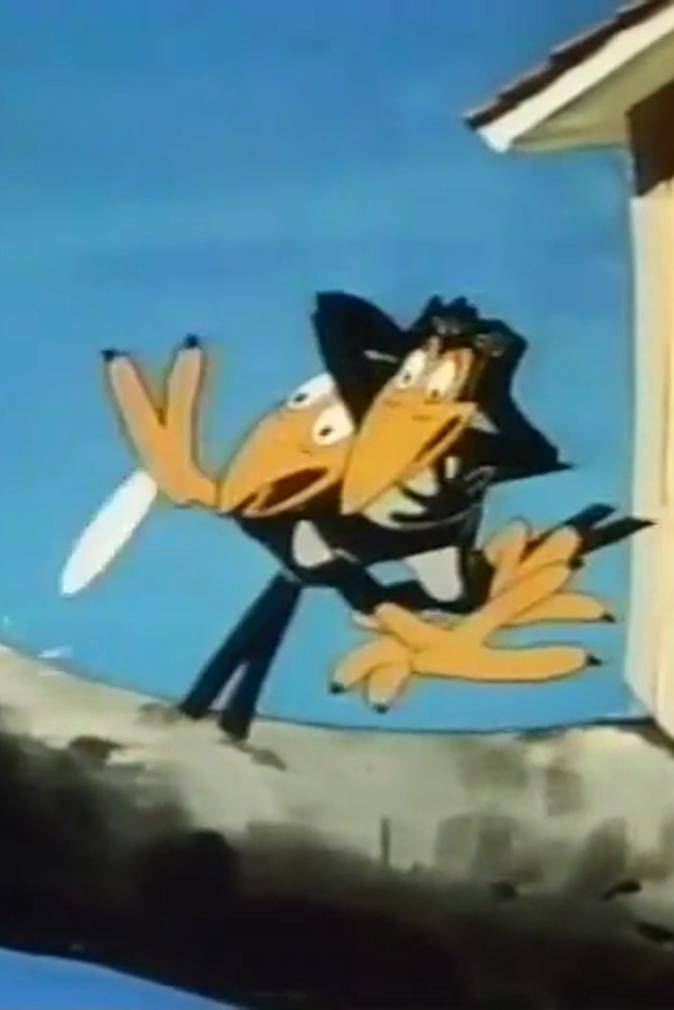 Goony Golfers (1948) Cover