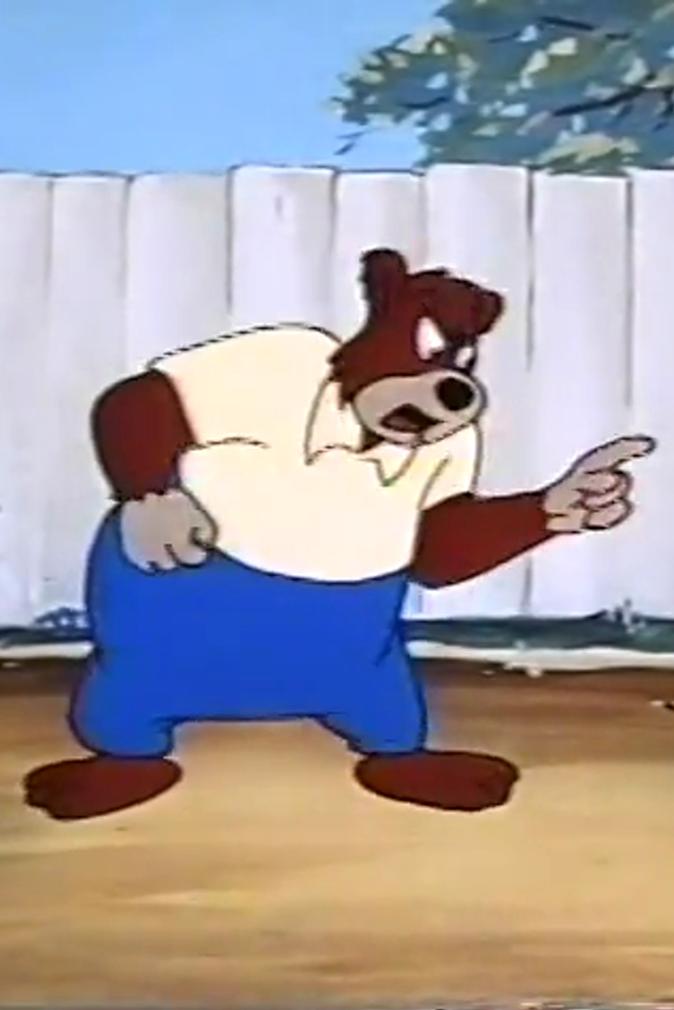 Growing Pains (1953) Cover