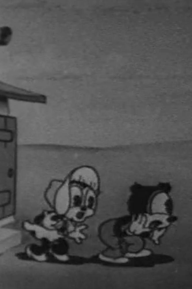 How’s Crops (1934) Cover