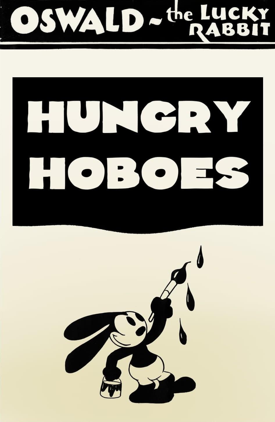 Hungry Hoboes (1928) Cover