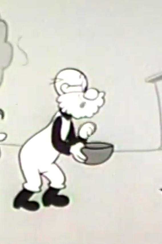 Hypnotic Eyes (1933) Cover