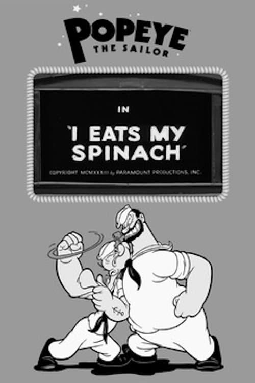 I Eats My Spinach (1933) Cover