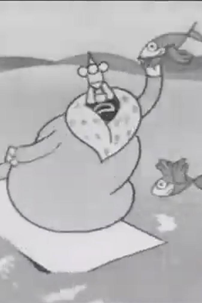 Jest of Honor (1934) Cover