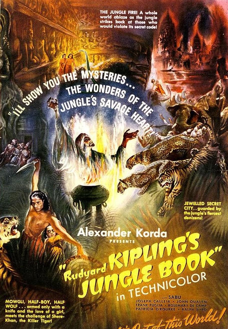 Jungle Book (1942) Cover