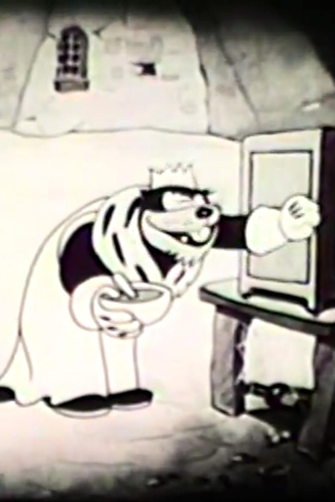 King Looney XIV (1935) Cover