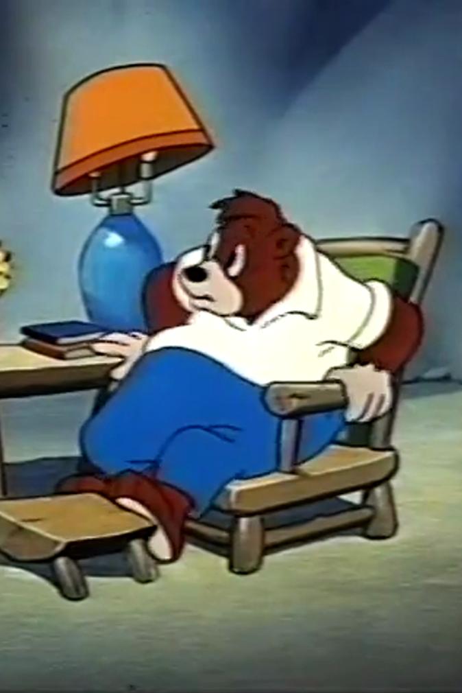 Little Problems (1951) Cover