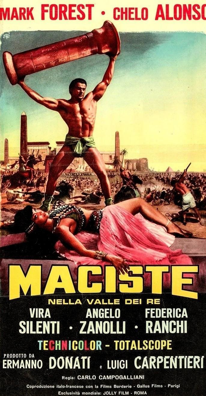 Maciste nella valle dei Re (1960) Cover