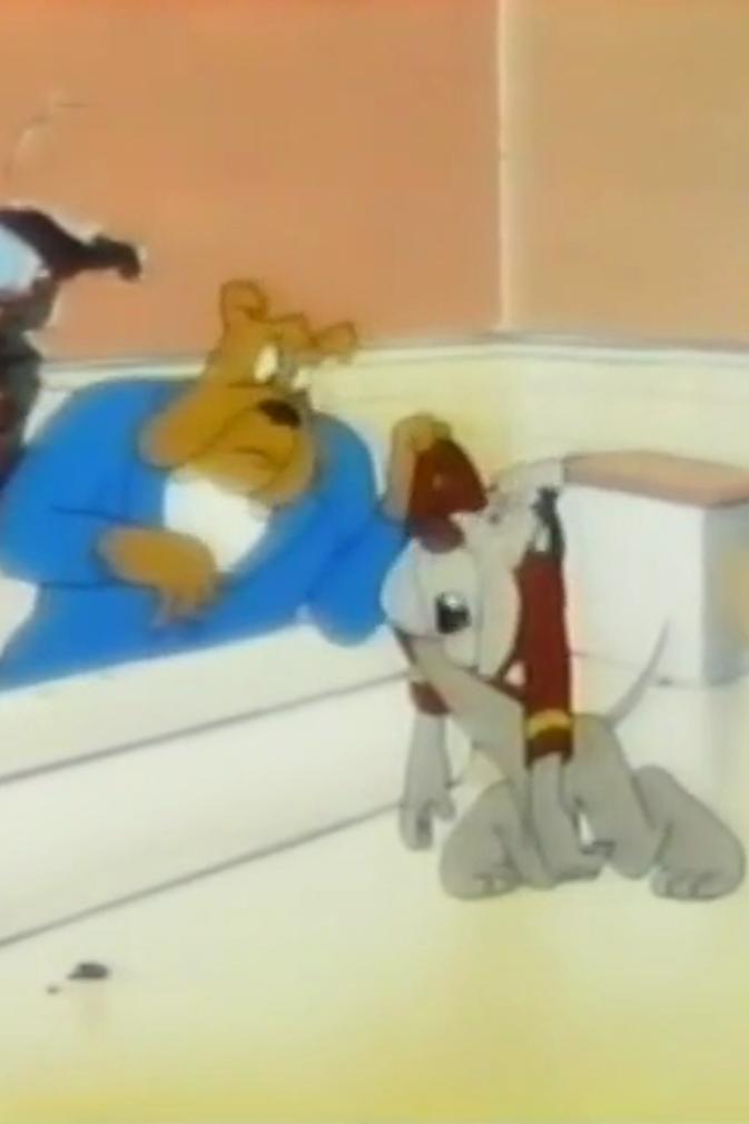 Miami Maniacs (1955) Cover