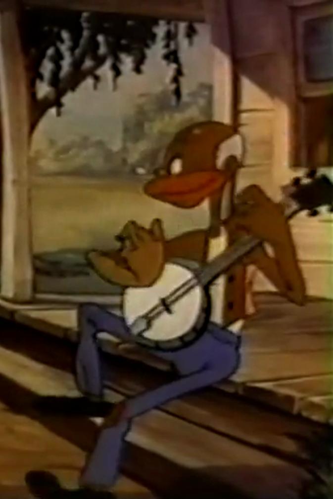 Mississippi Swing (1941) Cover