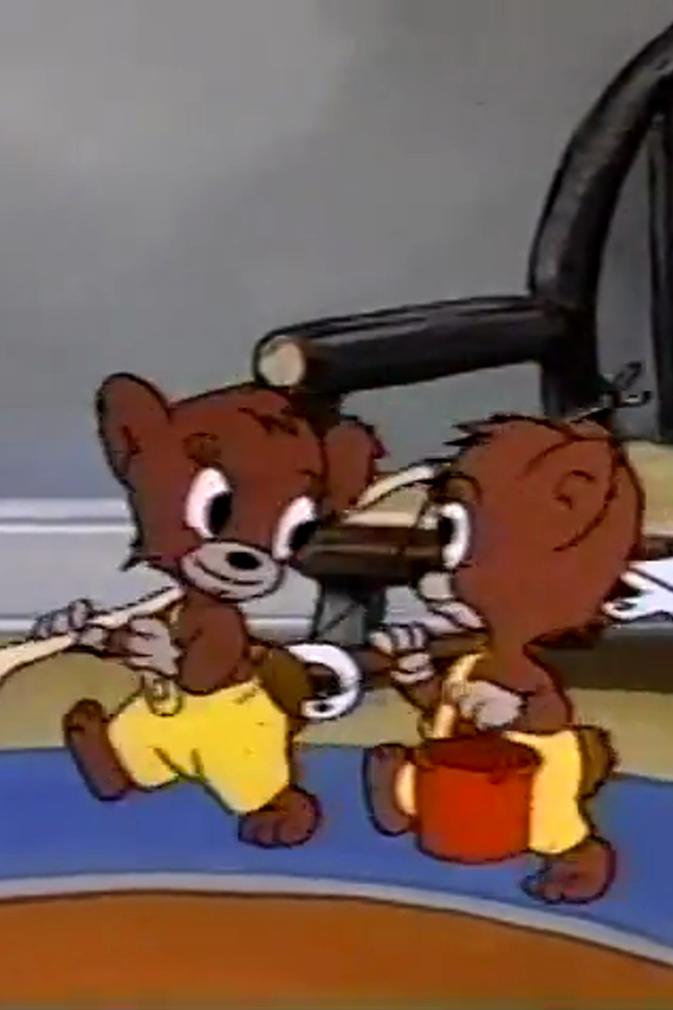 Open House (1953) Cover