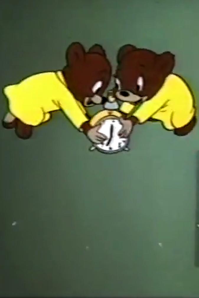 Papa’s Day of Rest (1951) Cover