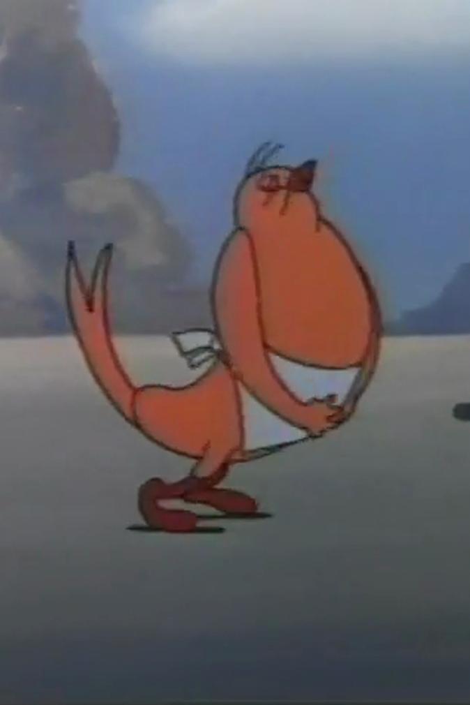 Park Avenue Pussycat (1956) Cover