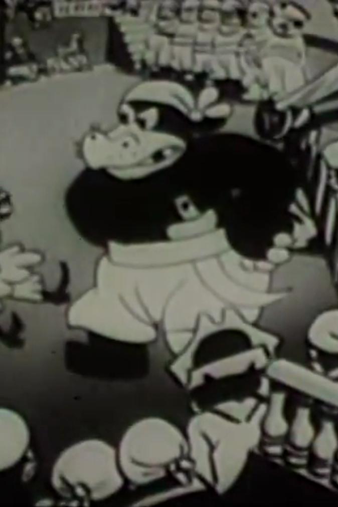 Peg Leg Pete (1932) Cover