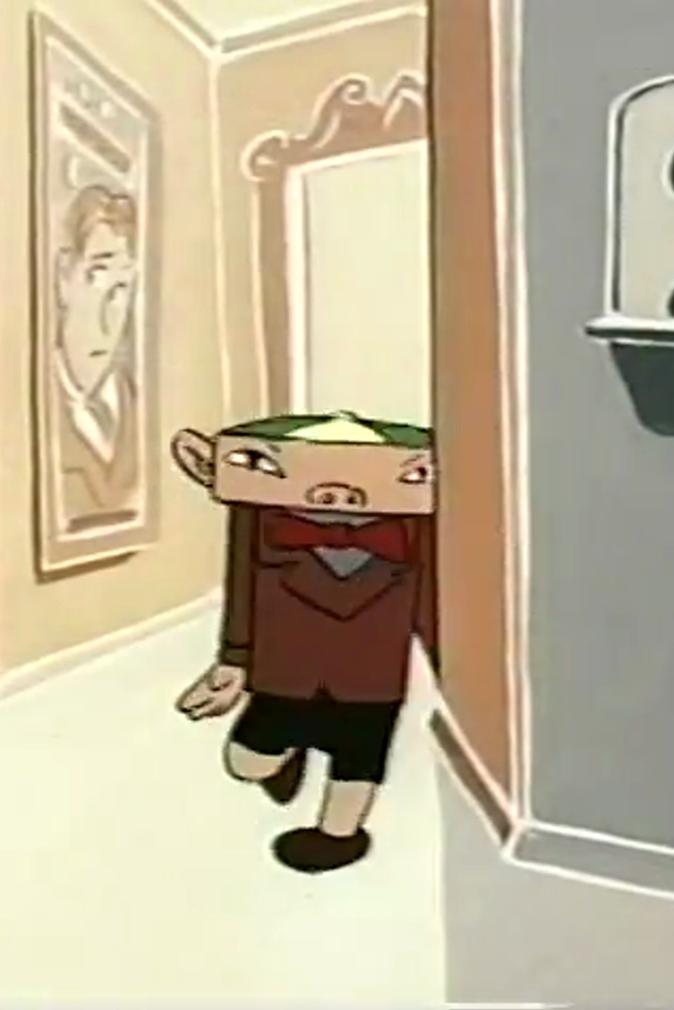 Phony News Flashes (1955) Cover