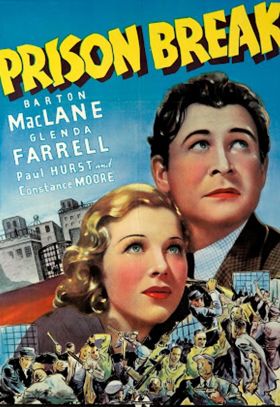 Prison Break (1938) Cover