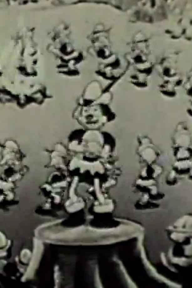 Robin Hood (1933) Cover