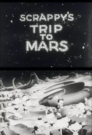 Scrappy’s Trip to Mars (1937) Cover