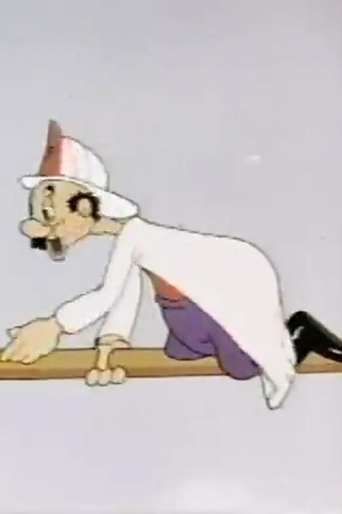 Smoky Joe (1945) Cover