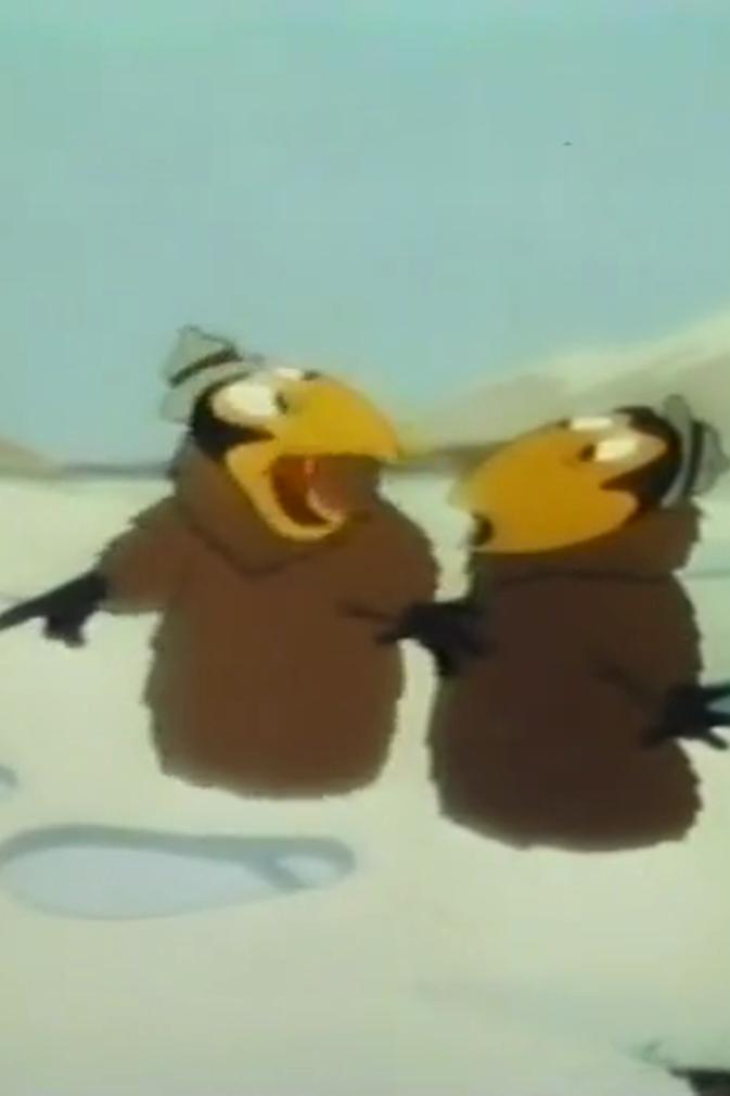 ‘Sno Fun (1951) Cover