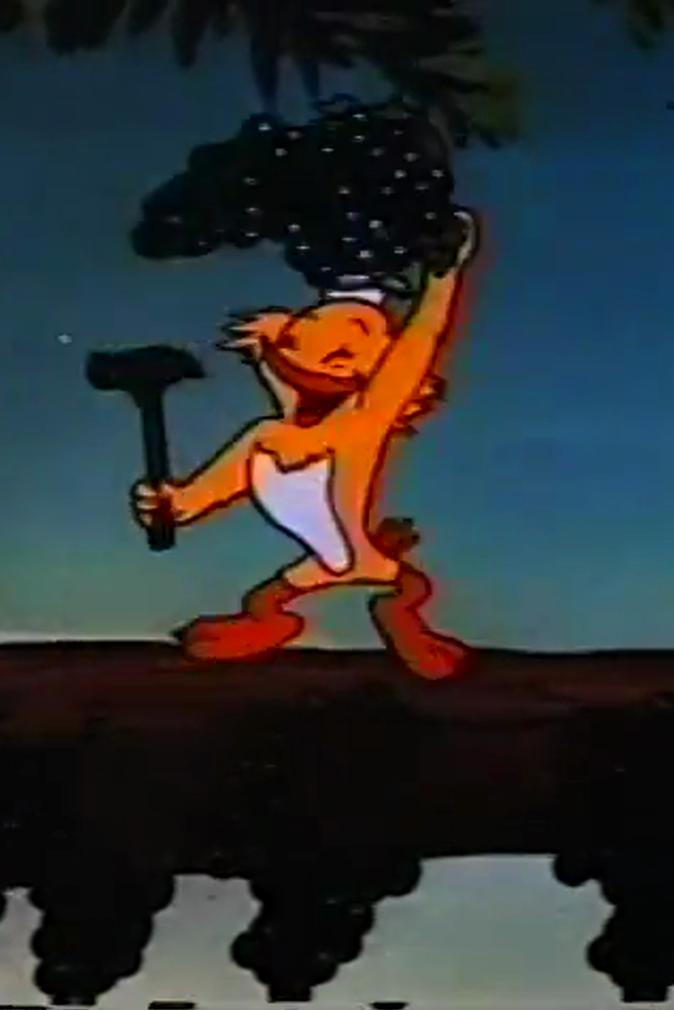 Sour Grapes (1950) Cover