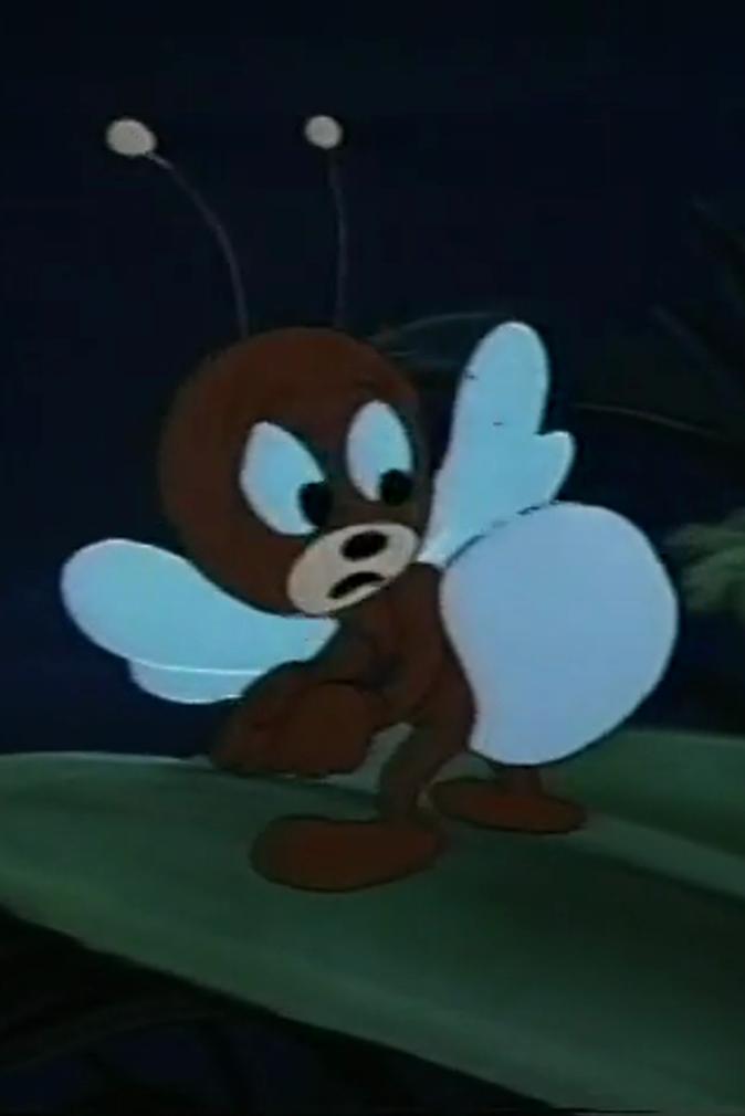 Sparky the Firefly (1953) Cover