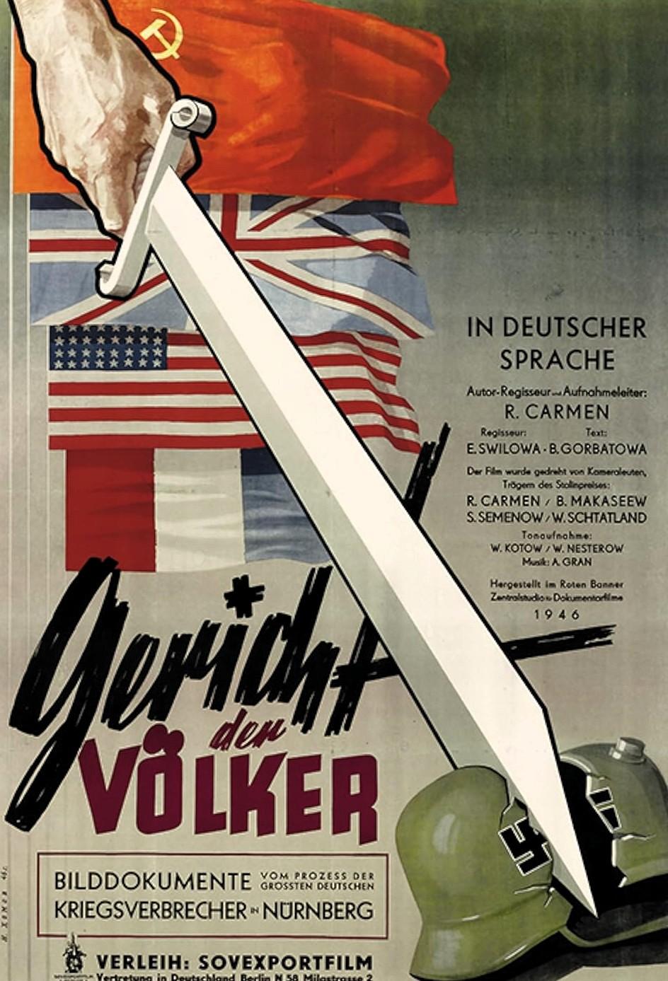 Sud narodov (1946) Cover